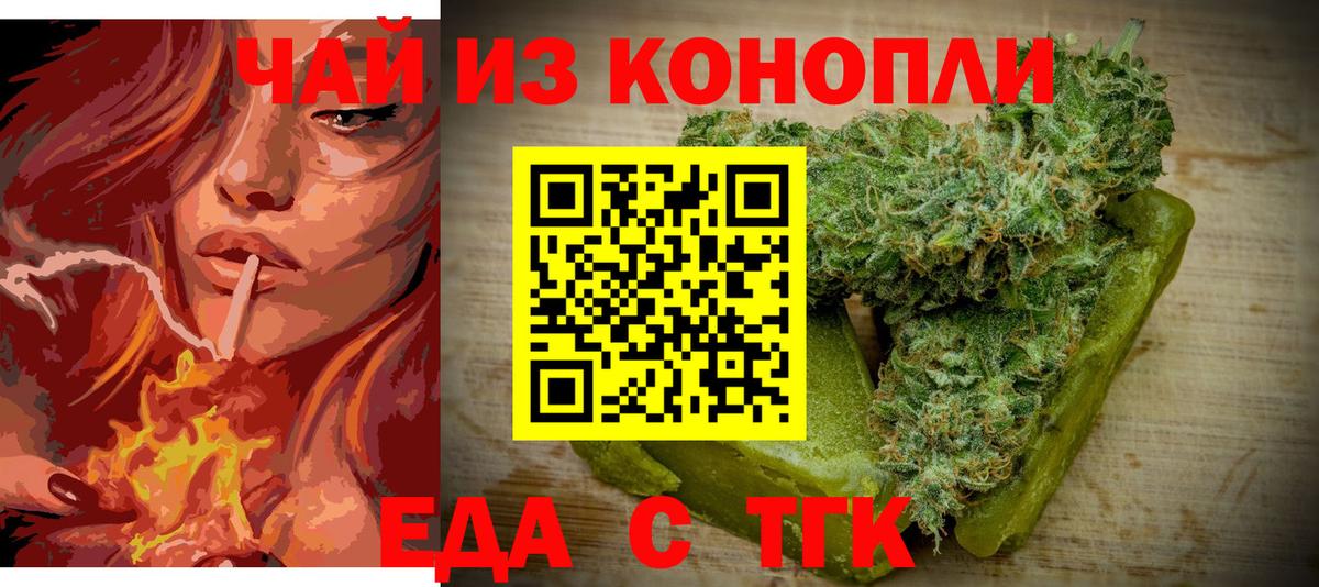 Кызыл  МАРИХУАНА  ГАШИШ  Вход с VPN  ЭКСТАЗИ  МЕФ   Гашиш  КОКАИН 