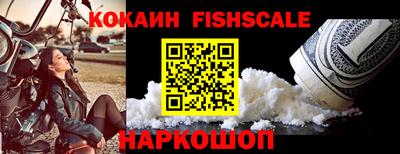 мескалин Тара