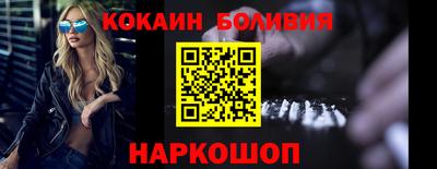 мескалин Тара