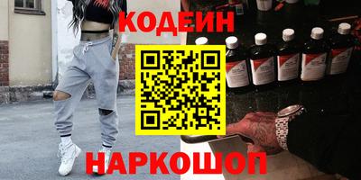 мескалин Тара