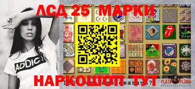 гашик Татарск