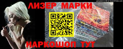 мескалин Тара