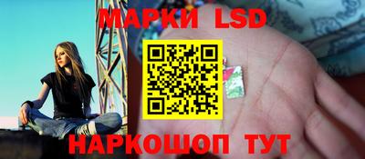 мескалин Тара