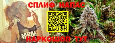 мескалин Тара