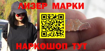мескалин Тара