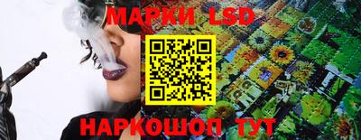 гашик Татарск