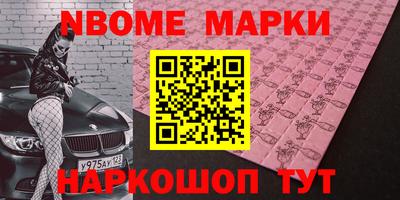мескалин Тара