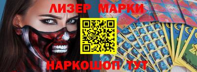 мяу мяу кристалл Тверь