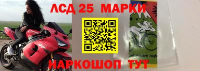 мескалин Тара