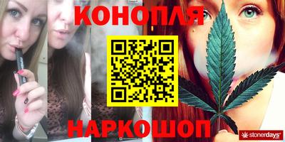 гашик Татарск
