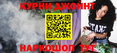 гашик Татарск