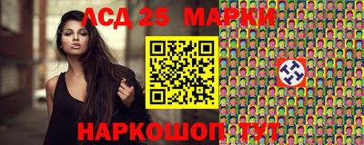 мяу мяу кристалл Тверь