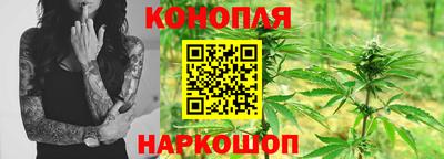 мяу мяу кристалл Тверь