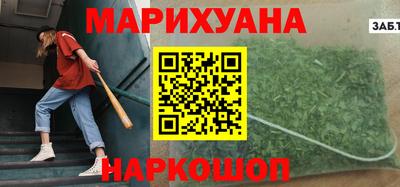гашик Татарск