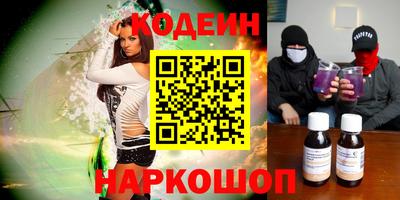 мескалин Тара