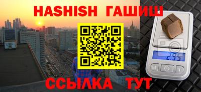 мескалин Тара
