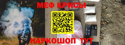 мескалин Тара