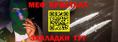 мескалин Тара