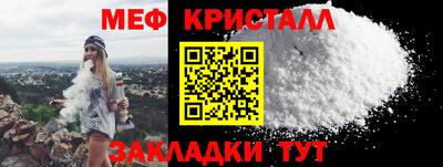 мескалин Тара