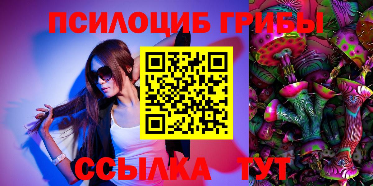  Cocaine Кызыл